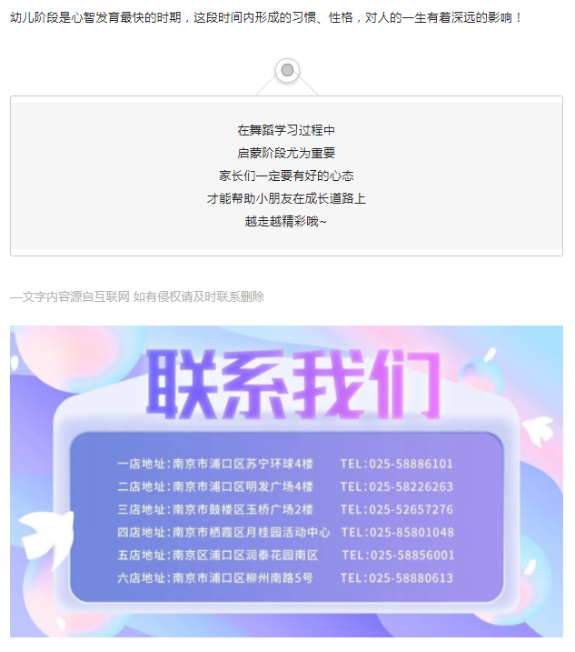 微信图片_202211181132102.png